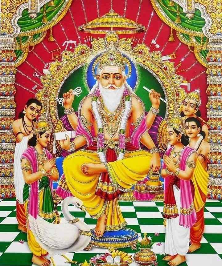 vishwakarma-vastu-image
